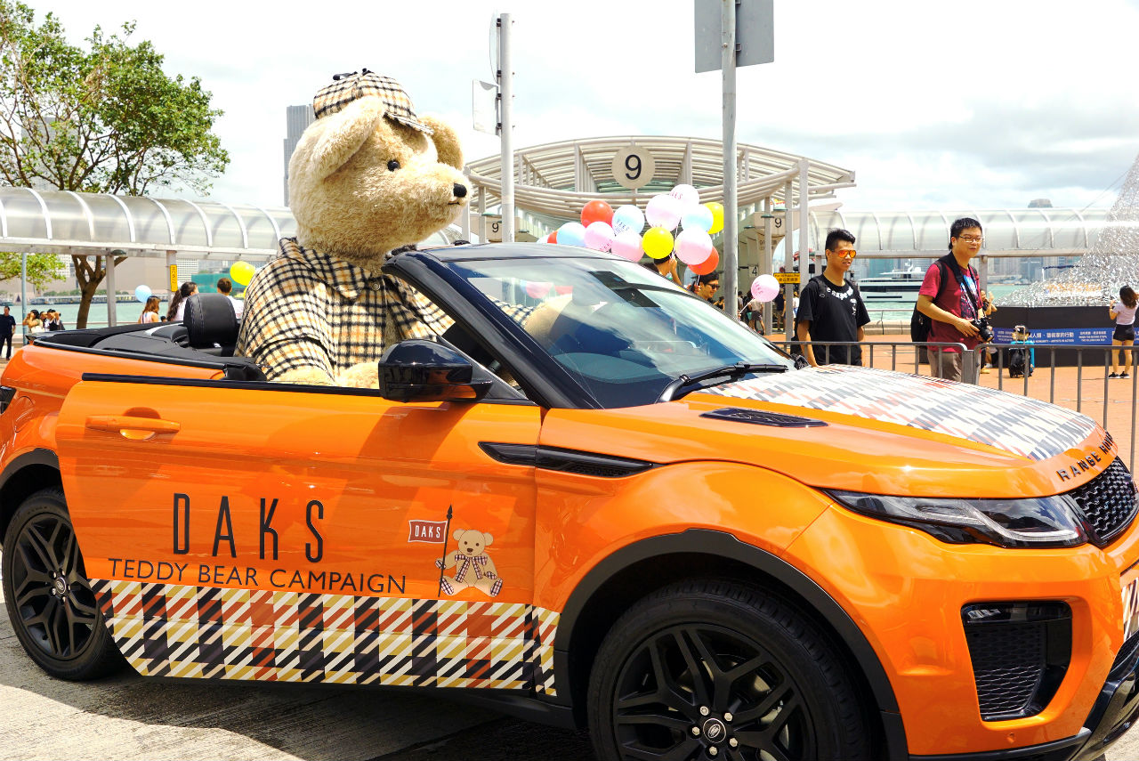 TEDDYBEAR EVENT IN HONG KONG DAKS Hong Kong